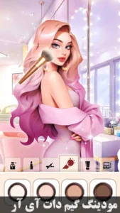 Makeup Stylist: Makeup Game