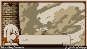 Refind Self + نسخه فارسی