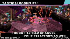 Remnants of the Rift