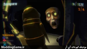 R.E.P.O.