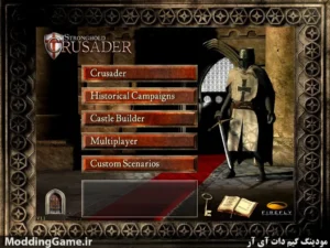 Stronghold 1 فارسی