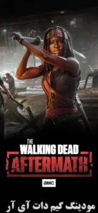 The Walking Dead: Aftermath