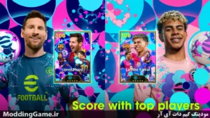 EFootBall Pes 2027