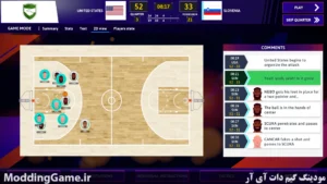 iBasketball Manager 26