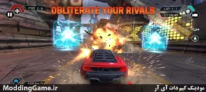 Cyberline Racing