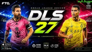 Dream League 2027