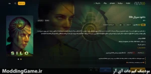 Filmkio