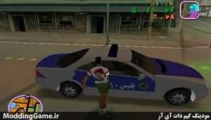 Gta 4 Tehran