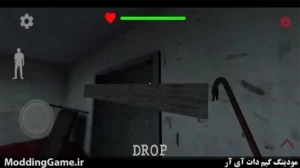 Granny 9