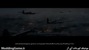 Partisans 1941 + نسخه فارسی
