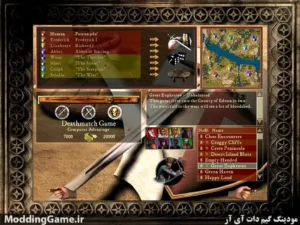 Stronghold 1 فارسی