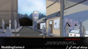 The Freak Circus + نسخه فارسی
