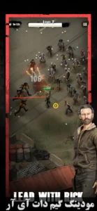 The Walking Dead: Aftermath