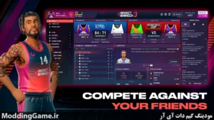 iBasket Manager 3