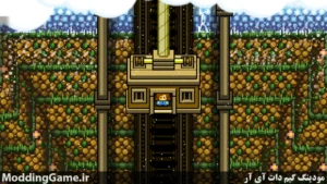 Blossom Tales
