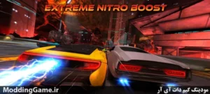 Cyberline Racing
