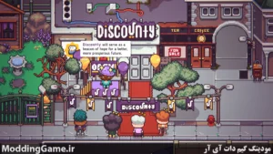 Discounty: Supermarket Manager
