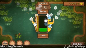 Fishing Inc