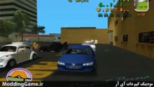 Gta 4 Tehran