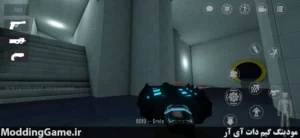 GoreBox 27