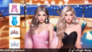 Makeup Show: Makeover Salon