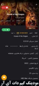Moviebox