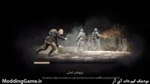 Partisans 1941 + نسخه فارسی