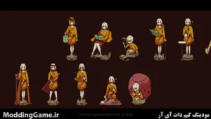 Refind Self + نسخه فارسی
