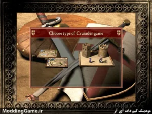 Stronghold 1 فارسی