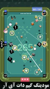 Ultrapool
