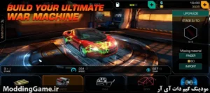 Cyberline Racing