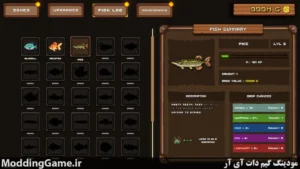 Fishing Inc