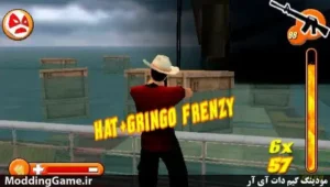 GTA Mexico
