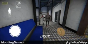 Granny 8