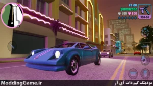 Gta