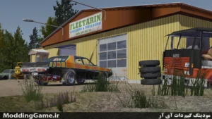 My Summer Car