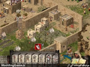 Stronghold 1 فارسی