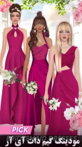 Wedding Dress Up Bridal Makeup