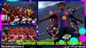 EFootBall Pes 2027