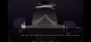 Would You Help Me Draw a Picture? + نسخه فارسی
