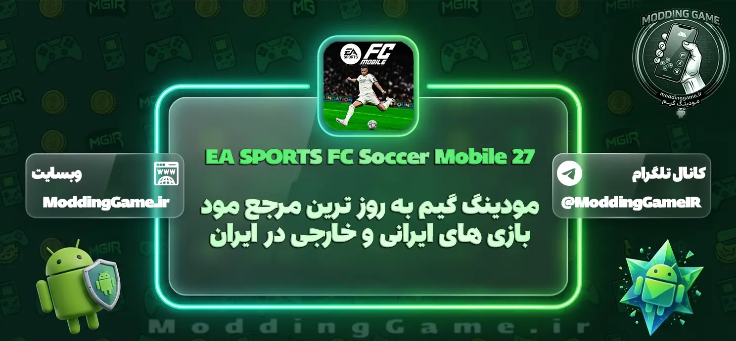 دانلود EA SPORTS FC Soccer Mobile 27