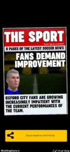 First Team Manager 2027