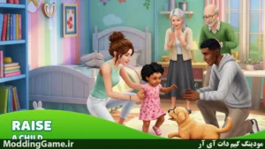 Life Sim 3D: Family Simulator