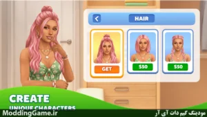 Life Sim 3D: Family Simulator