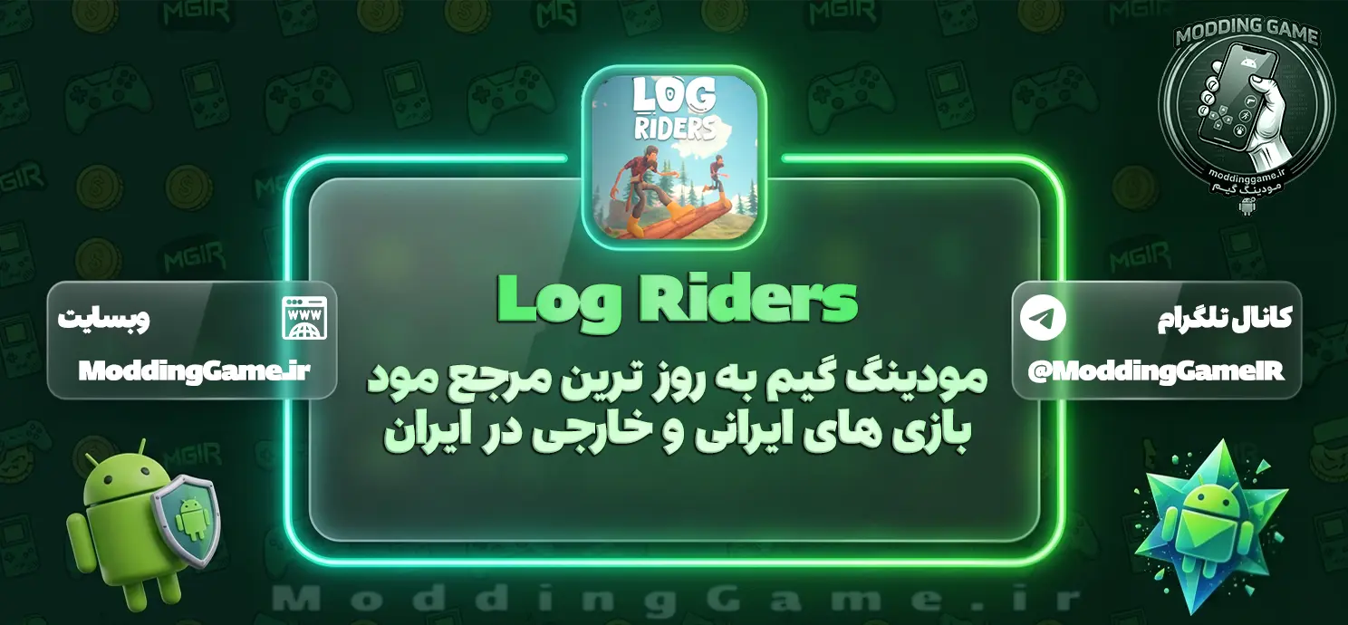 دانلود Log Riders موبایل