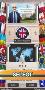 MA 1 – President Simulator