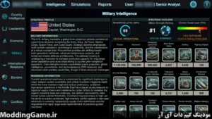 MacroOps Simulation Engine