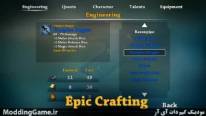 Rimelands - Hammer of Thor RPG