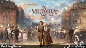 Victoria 3 + نسخه فارسی