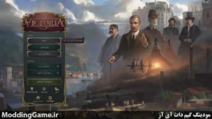 Victoria 3 + نسخه فارسی